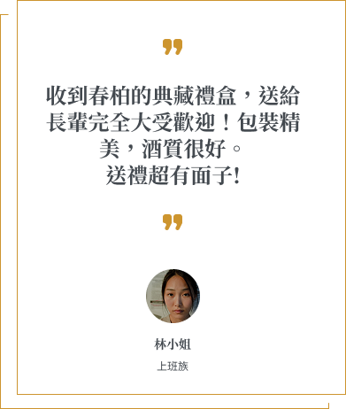 Testimony (1)