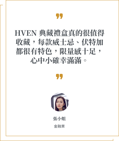 Testimony (3)