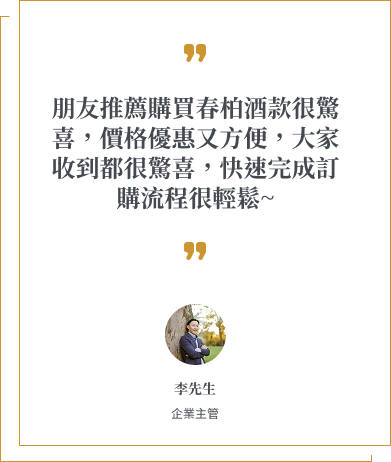 Testimony (5)
