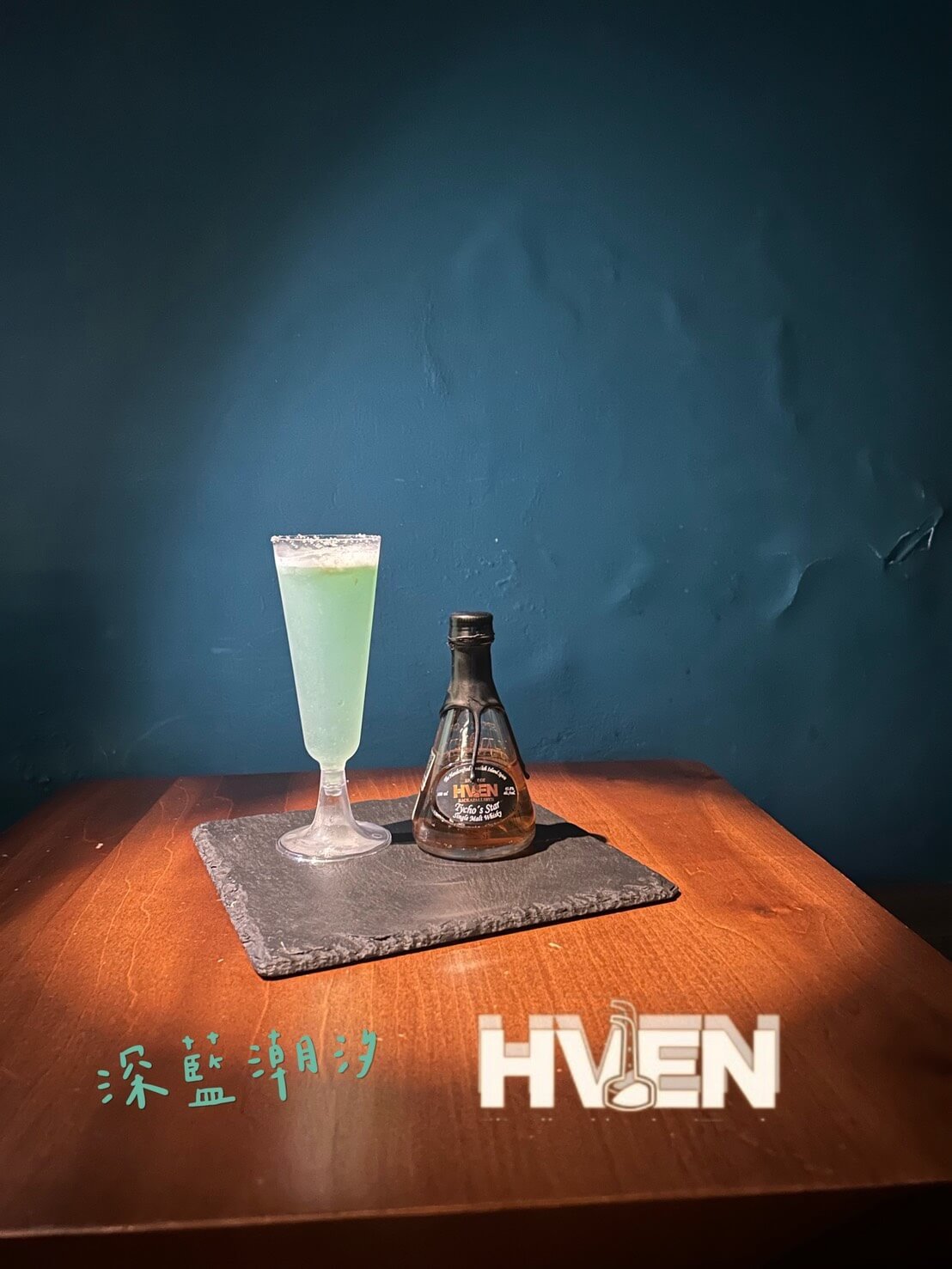 HVEN_260702 (2)