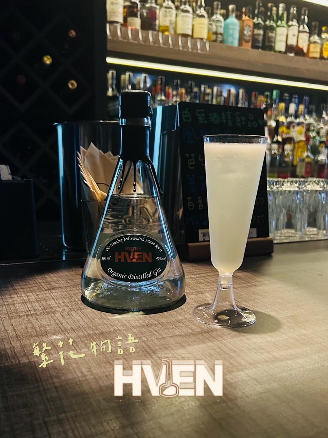 HVEN_260702 (4)