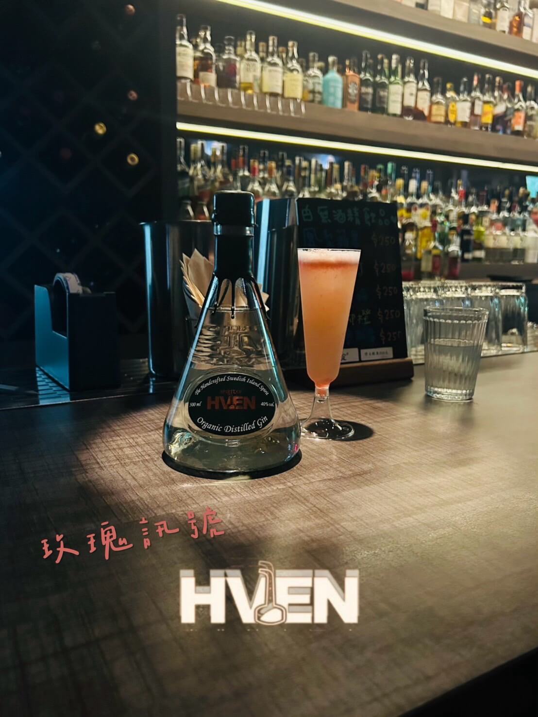 HVEN_260702 (5)