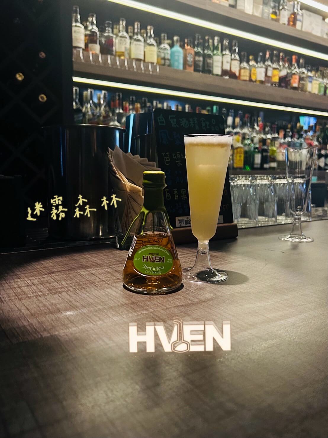 HVEN_260702 (8)